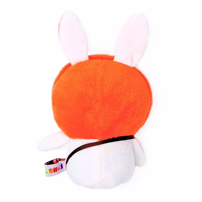 Мягкая игрушка &laquo;Зайчик&raquo;, 14 см