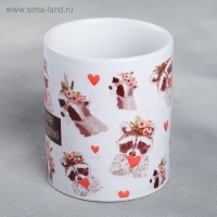 Кружка &laquo;Украду кофе и твоё сердечко&raquo;, 300 мл