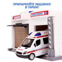 Парковка «Скорая помощь» с металлической машинкой и рацией, световые и звуковые эффекты Парковка «Скорая помощь» с металлической машинкой и рацией, световые и звуковые эффекты