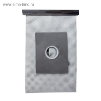 Мешок-пылесборник MX-32 Ozone многоразовый для пылесоса, 1 шт Мешок-пылесборник MX-32 Ozone многоразовый для пылесоса, 1 шт