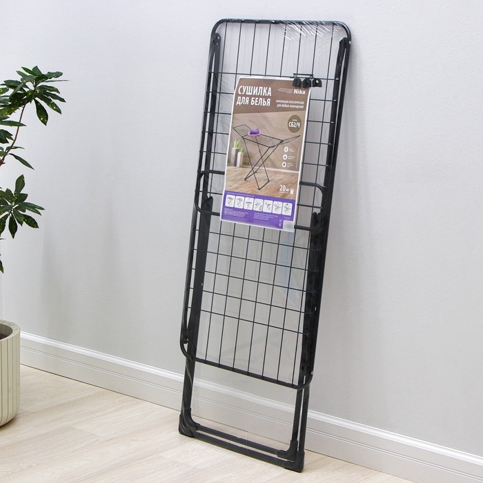 Сушилка для белья напольная складная, рабочая длина 20 м, высота от пола 95 см, ширина 54 см, цвет чёрный Сушилка для белья напольная складная, рабочая длина 20 м, высота от пола 95 см, ширина 54 см, цвет чёрный