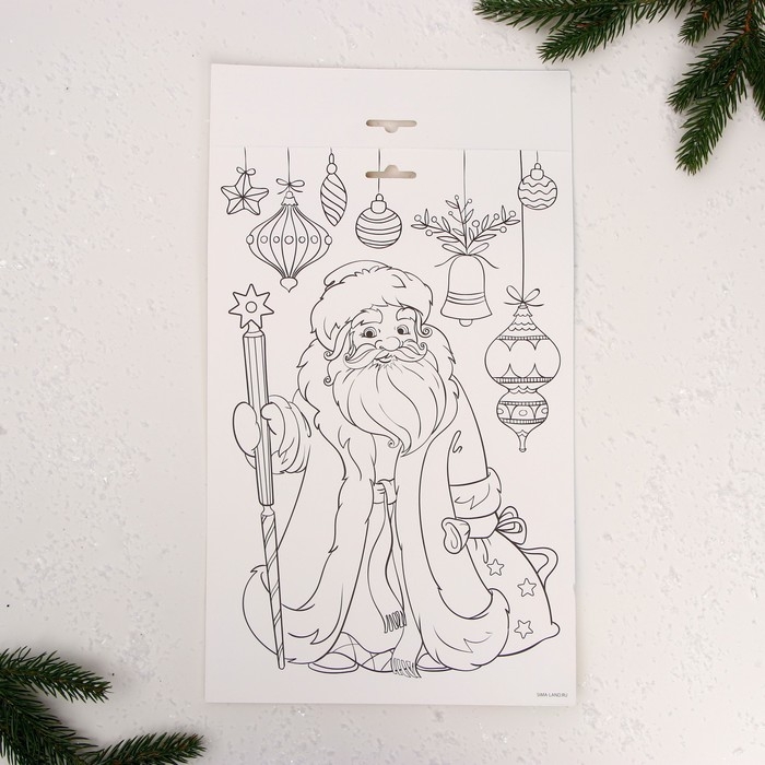 Новогодняя игра на липучках «Новый год! Украшаем ёлочку» Новогодняя игра на липучках «Новый год! Украшаем ёлочку»