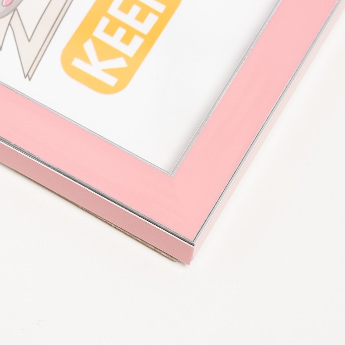 Фоторамка пластик "Акварель" 15х21 см, розовый