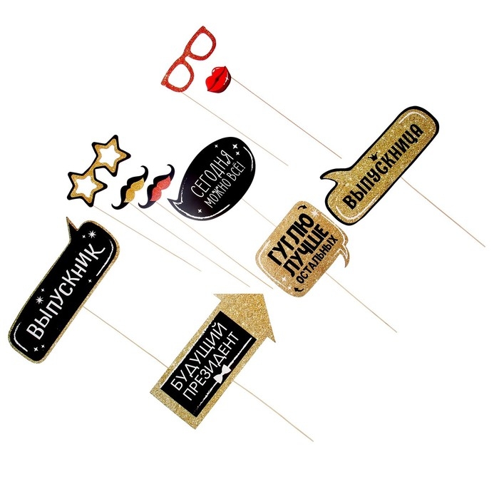 Карнавальный набор &laquo;Выпускник&raquo;, 3 предмета: лента красная + булавка, ободок, фотобутафория