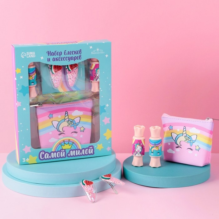 Набор детской косметики «Самая чудесная», блеск для губ, косметичка, заколки Набор детской косметики «Самая чудесная», блеск для губ, косметичка, заколки