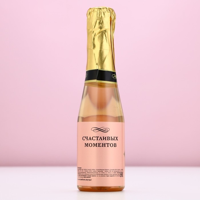 Гель для душа во флаконе шампанское «С Новым Годом», 250 мл, аромат шампанского, ЧИСТОЕ СЧАСТЬЕ Гель для душа во флаконе шампанское «С Новым Годом», 250 мл, аромат шампанского, ЧИСТОЕ СЧАСТЬЕ