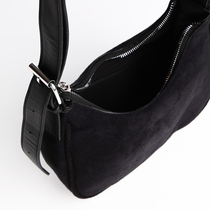 Сумка женская на молнии, цвет чёрный