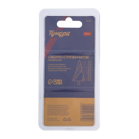 Сверло ступенчатое ТУНДРА ПРОФИ, HSS, TiN, спиральный профиль, трехгран. хвостовик, 6-30 мм Сверло ступенчатое ТУНДРА ПРОФИ, HSS, TiN, спиральный профиль, трехгран. хвостовик, 6-30 мм