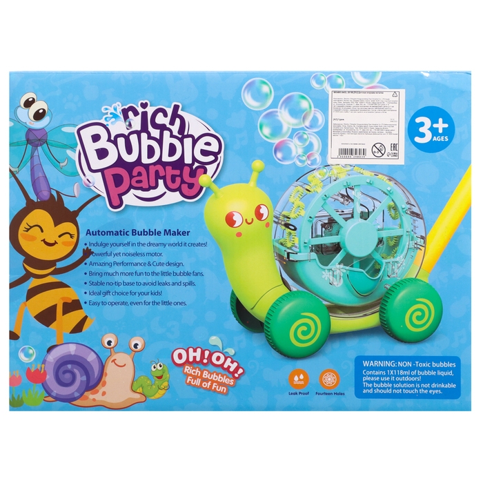 Каталка-генератор мыльных пузырей &laquo;Улитка&raquo;, на палке