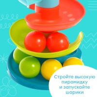 Пирамидка &laquo;Слоник&raquo;, 7 элементов