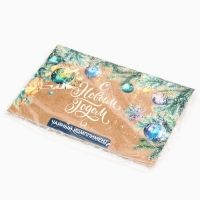 Новый год! Чай пакетированный, в конверте &laquo;С Новым годом&raquo;, 5 шт