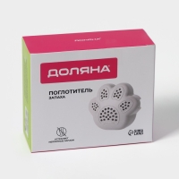 Поглотитель запаха для холодильника Доляна «Лапка», 10×8,5×4 см, цвет белый Поглотитель запаха для холодильника Доляна «Лапка», 10×8,5×4 см, цвет белый