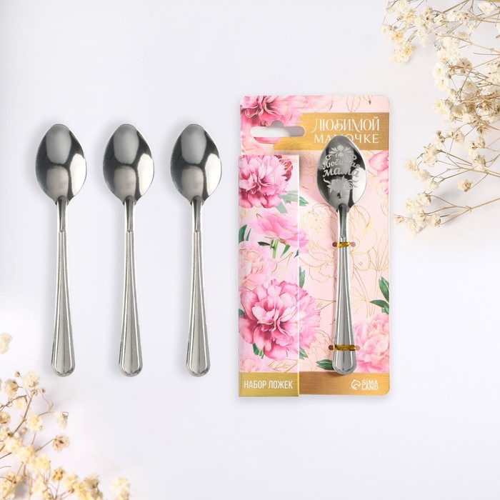 Набор чайных ложек на День матери «Любимой мамочке», 4 шт. Набор чайных ложек на День матери «Любимой мамочке», 4 шт.