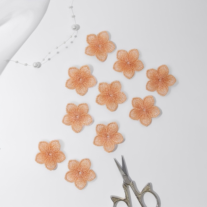 Вязаные элементы &laquo;Цветки двухцветные&raquo;, 3,5 &times; 3,7 см, 10 шт, цвет персиковый