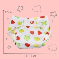 Трусики-подгузник, многоразовый «Фрукты», Крошка Я Трусики-подгузник, многоразовый «Фрукты», Крошка Я