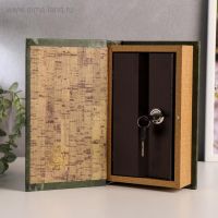 Сейф-книга дерево кожзам "Р. Люксембург. Накопление капитала" тиснение 21х13х5 см Сейф-книга дерево кожзам "Р. Люксембург. Накопление капитала" тиснение 21х13х5 см