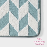 Коврик для ванной и туалета Доляна &laquo;Ралли&raquo;, 40&times;60 см, цвет бирюзовый