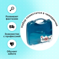 Игровой набор &laquo;Лучший доктор&raquo; в чемодане, 14 предметов