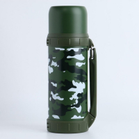Термос, 1.2 л, Движение "Мастер К. Камуфляж", с кружкой, сохраняет тепло 18 ч, 11 х 29 см Термос, 1.2 л, Движение "Мастер К. Камуфляж", с кружкой, сохраняет тепло 18 ч, 11 х 29 см