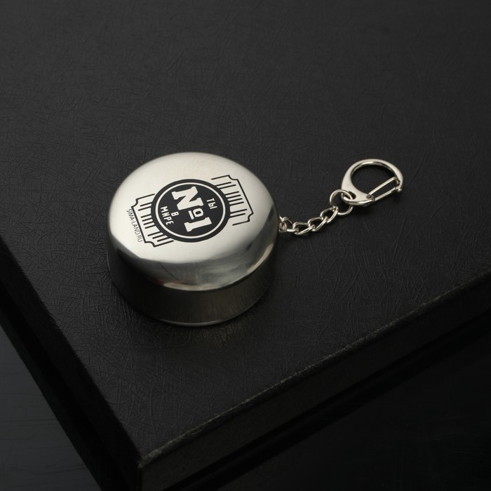 Фляжка со складной стопкой в чехле &laquo;Первый во всем&raquo;, 240 мл / 75 мл