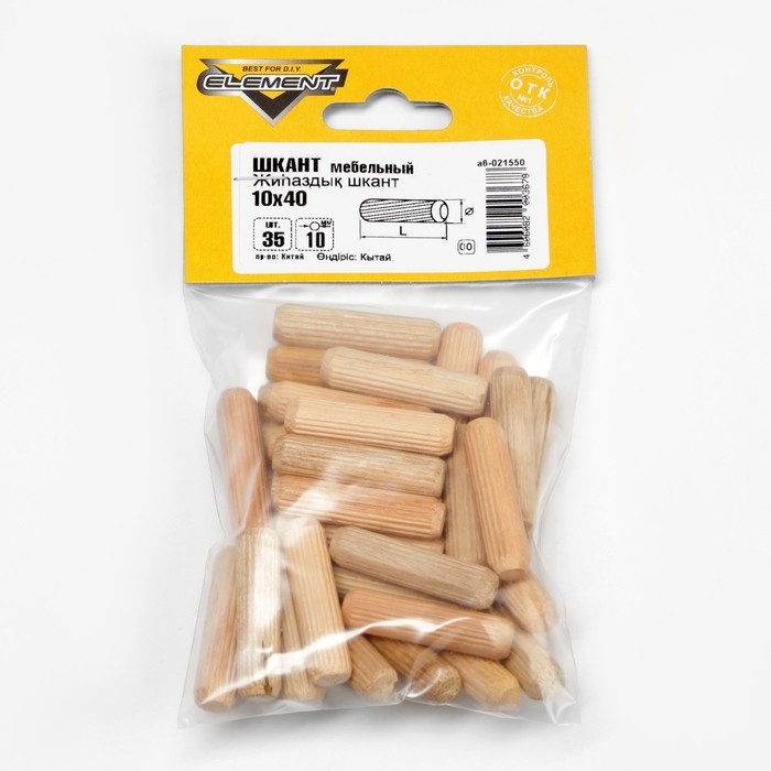 Мебельный шкант Element, 10х40 мм, 35 шт Мебельный шкант Element, 10х40 мм, 35 шт