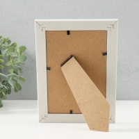 Фоторамка пластик 10х15 см "Двойная коса" чёрно-белая 13,5х18,7 см Фоторамка пластик 10х15 см "Двойная коса" чёрно-белая 13,5х18,7 см