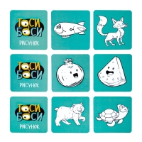 Игра настольная &laquo;Тоси боси&raquo;, 2-9 игроков, 6+