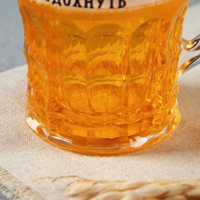 Пивная кружка охлаждающая «Папе надо», 420 мл Пивная кружка охлаждающая «Папе надо», 420 мл