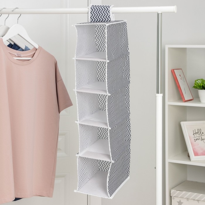 Кофр подвесной &laquo;Симетро&raquo;, 5 отделений, 70&times;30&times;15 см, цвет серый