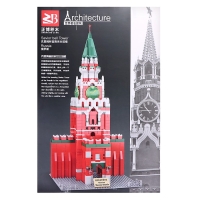 Конструктор «Архитектура. Спасская башня», 1025 деталей Конструктор «Архитектура. Спасская башня», 1025 деталей