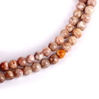 Бусины из натурального камня «Песочный агат» набор 90 шт., размер 1 шт. — 4 мм Бусины из натурального камня «Песочный агат» набор 90 шт., размер 1 шт. — 4 мм