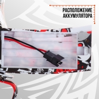 Автомат «Шторм», стреляет орбизами, работает от аккумулятора 7,4 V Автомат «Шторм», стреляет орбизами, работает от аккумулятора 7,4 V