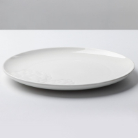 Блюдо керамическое для подачи &laquo;Артишоки&raquo;, белая, 27 см, цвет белый