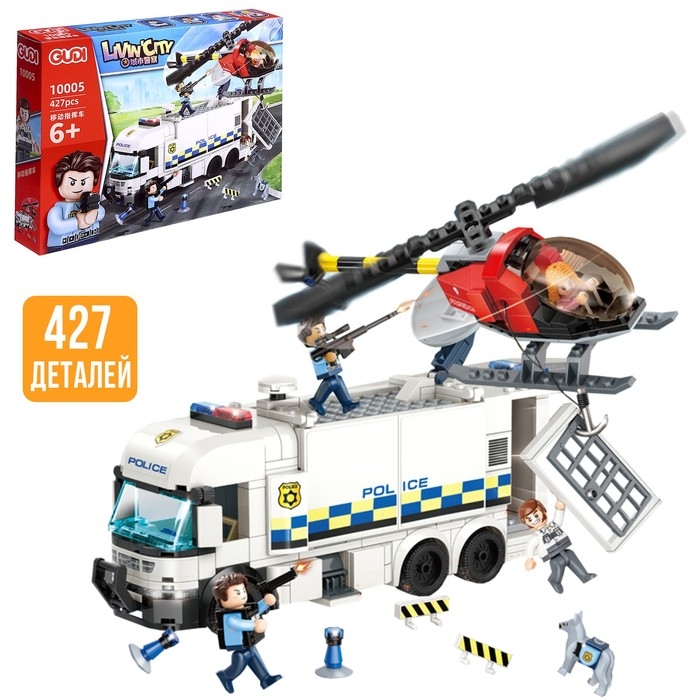 Конструктор &laquo;Полиция. Автозак&raquo;, 427 деталей