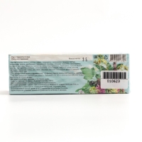 Травяной сбор &laquo;Глюкоза норма. Противодиабетический&raquo;, фильтр-пакет, 20 шт,