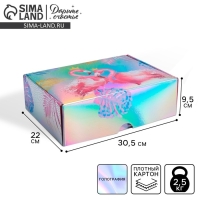 Коробка подарочная складная, упаковка, &laquo;Тропики&raquo;, 30,5 х 22 х 9,5 см