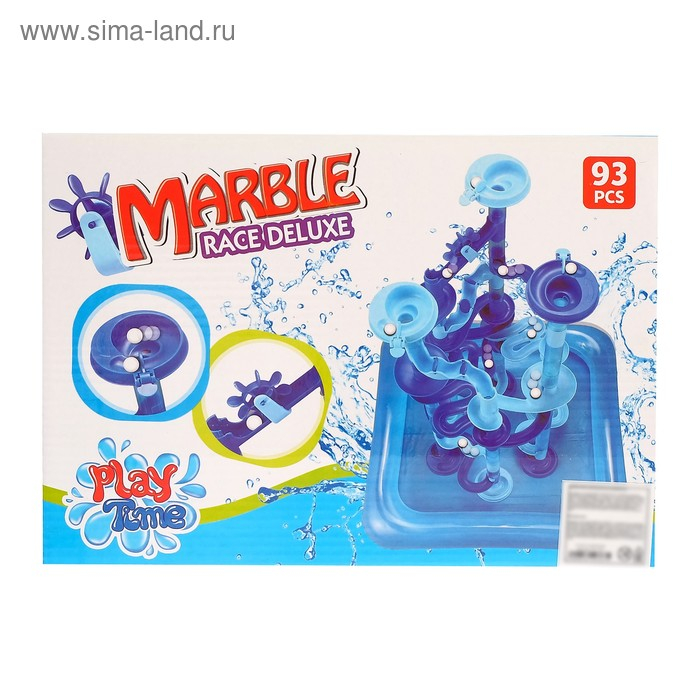 Конструктор марблс &laquo;Водный аттракцион&raquo;, 93 детали, с бассейном
