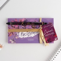 Подарочный набор &laquo;Самой милой&raquo;: планинг и ручка пластик