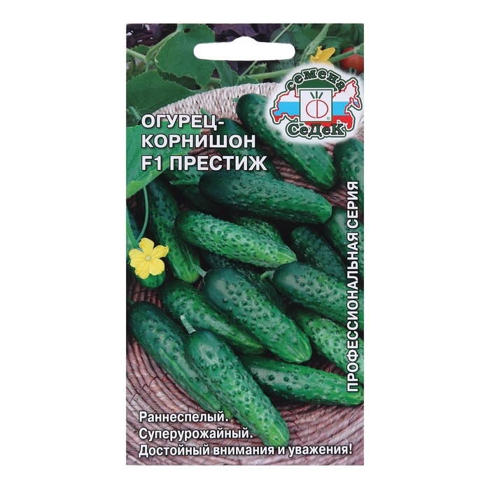 Семена Огурец Семена Огурец "Престиж "F1 0.2 г