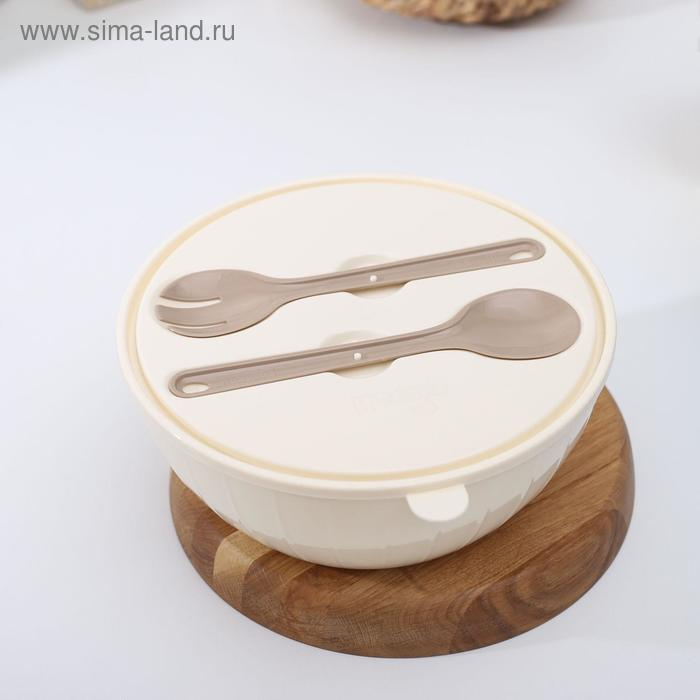 Салатник с крышкой и приборами &laquo;Bono&raquo;, 5 л, цвет микс