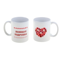 Кружка сублимация "Любимая подружка", c нанесением Кружка сублимация "Любимая подружка", c нанесением