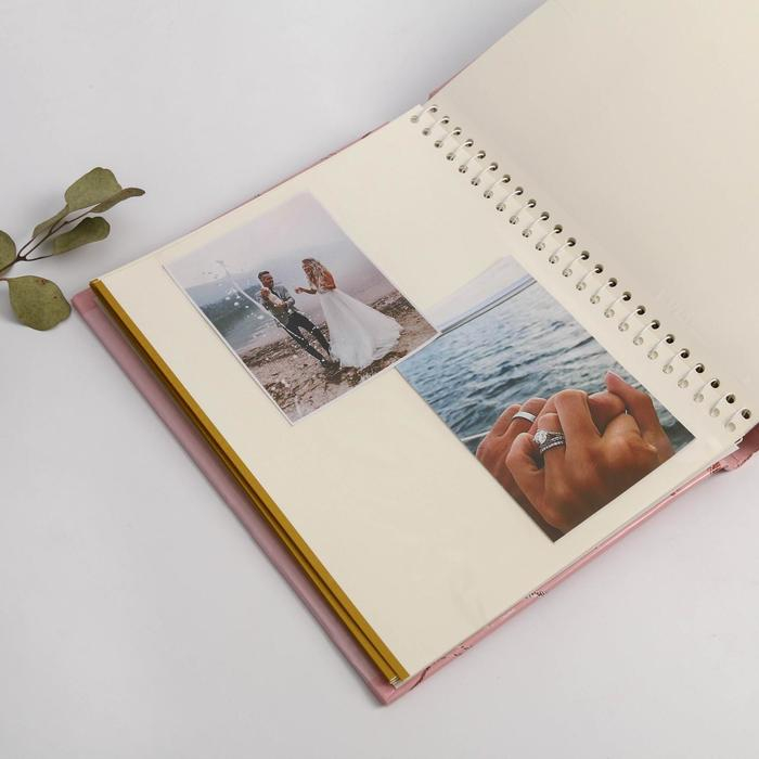 Фотоальбом на 20 магнитных листов &laquo;Наша свадьба&raquo;