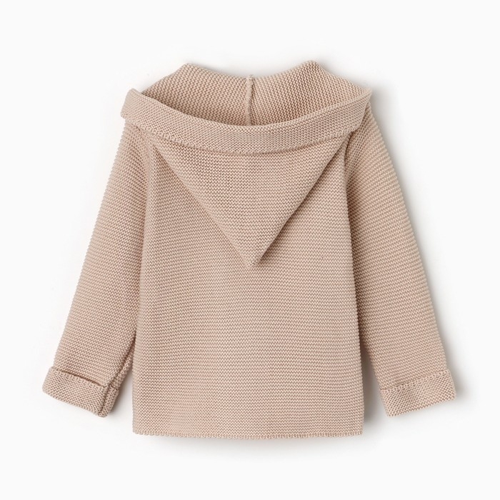 Джемпер вязаный детский с капюшоном MINAKU, цвет бежевый, рост 110 см