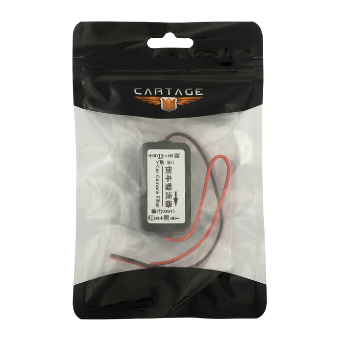 Стабилизатор напряжения, 12 В