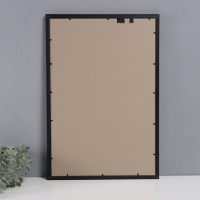 Фоторамка пластик "Пиксель" 40х60 см, яшма Фоторамка пластик "Пиксель" 40х60 см, яшма