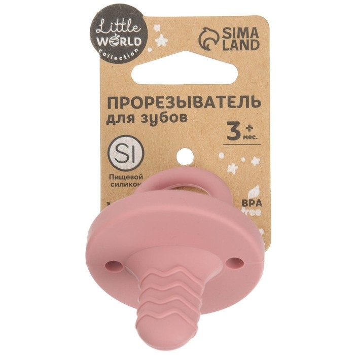 Прорезыватель - пустышка силиконовый, цвет вишня/розовый, Mum&Baby Прорезыватель - пустышка силиконовый, цвет вишня/розовый, Mum&Baby