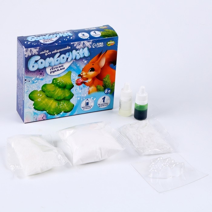 Бомбочки для ванн своими руками на новый год «Рождественская ёлочка», новогодний набор для творчества Бомбочки для ванн своими руками на новый год «Рождественская ёлочка», новогодний набор для творчества