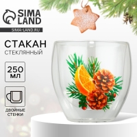 Новый год. Стакан с двойными стенками &laquo;Аромат праздника&raquo;, 250 мл