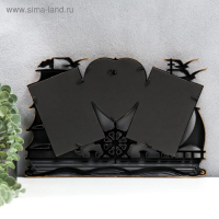 Фоторамка пластик на 3 фото 10х15, 12х12 см "Корабль" тёмное золото 25х40 см Фоторамка пластик на 3 фото 10х15, 12х12 см "Корабль" тёмное золото 25х40 см