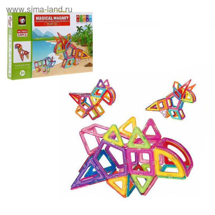 Конструктор магнитный &laquo;Магический магнит&raquo;, 55 деталей